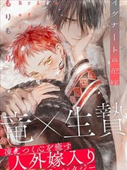 治愈系日漫